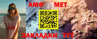 MESCALINE Гагарин