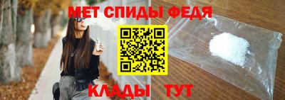 MESCALINE Гагарин