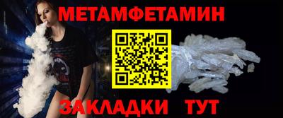 MESCALINE Гагарин