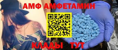 MESCALINE Гагарин