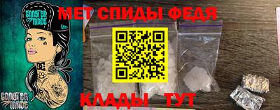 MESCALINE Гагарин