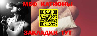 кокаин Гай
