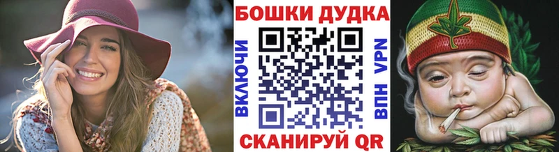 купить закладку  Сызрань  Марихуана ГИДРОПОН 